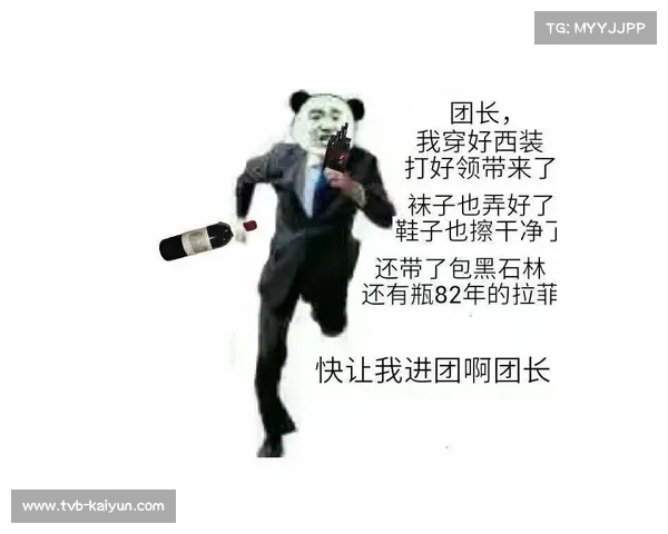 宫城夸南姓氏源自冲绳 武士Japan队多元文化背景引发热议 宫城夸南姓氏源自冲绳 武士Japan队多元文化背景引发热议