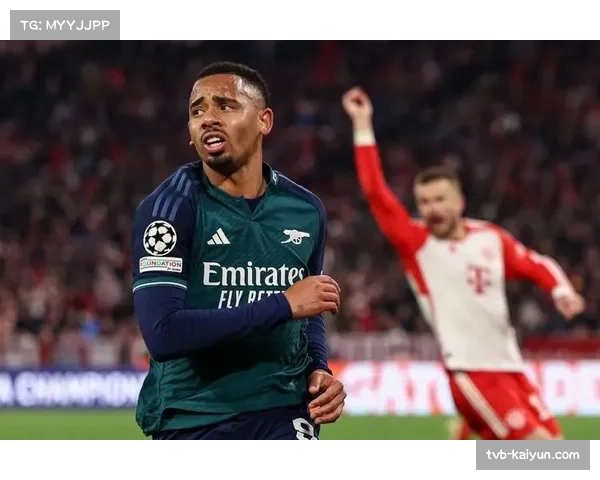 通讯:阿森纳止步四强,年轻阵容在欧冠淘汰赛级别的转换对抗中交出学费